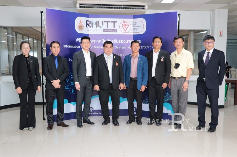 20201224- Information Security Management System -ISO-IEC 27001 - 2013-0002.jpg